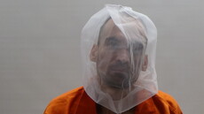 Booking photo of DE LA GARZA RODRIGUEZ URI