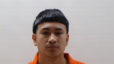 Booking photo of MARTINEZ URIEL