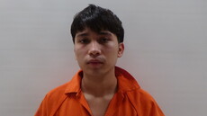 Booking photo of MEDELLIN ANGEL GABRIEL
