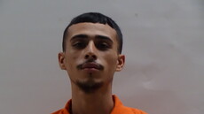 Booking photo of REYES JUAN ELEZAR