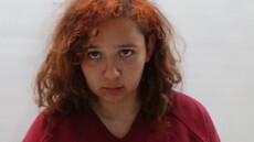 Booking photo of SAENZ EDEN LOVE