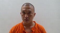 Booking photo of VERGARA GREGORY QUINN