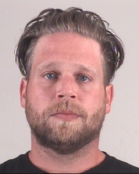Booking photo of DANIELKIDEN WALLING